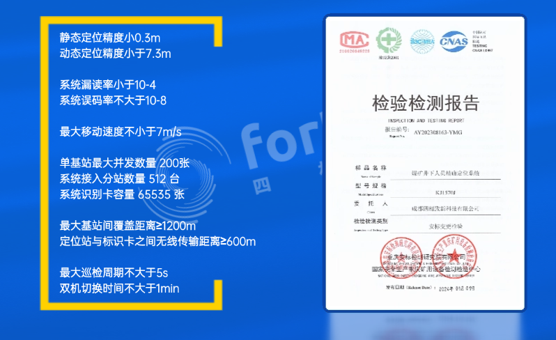 稿定設計-2.png