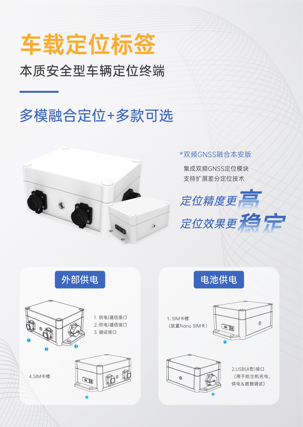 稿定設(shè)計(jì)-3.png