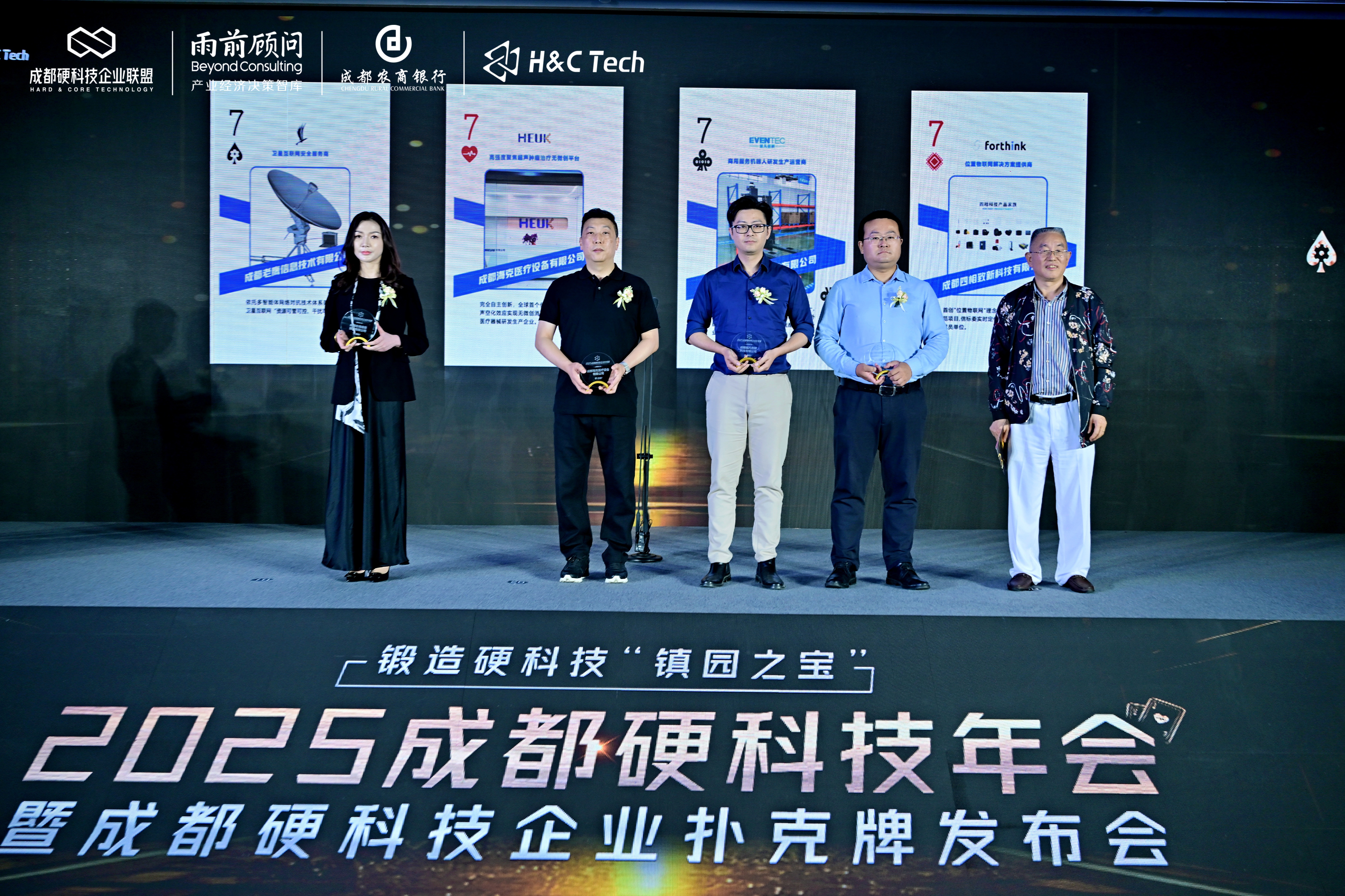 DSY_5340.JPG