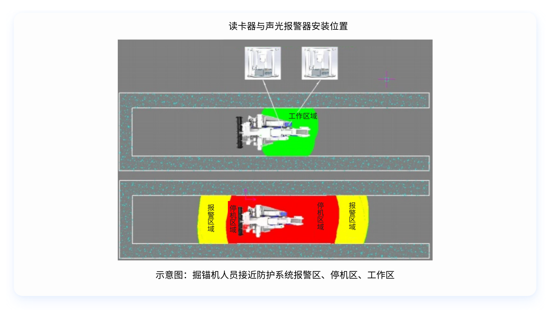 稿定設計-1.png