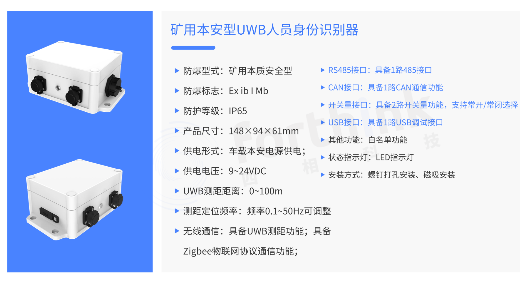 稿定設計-3.png