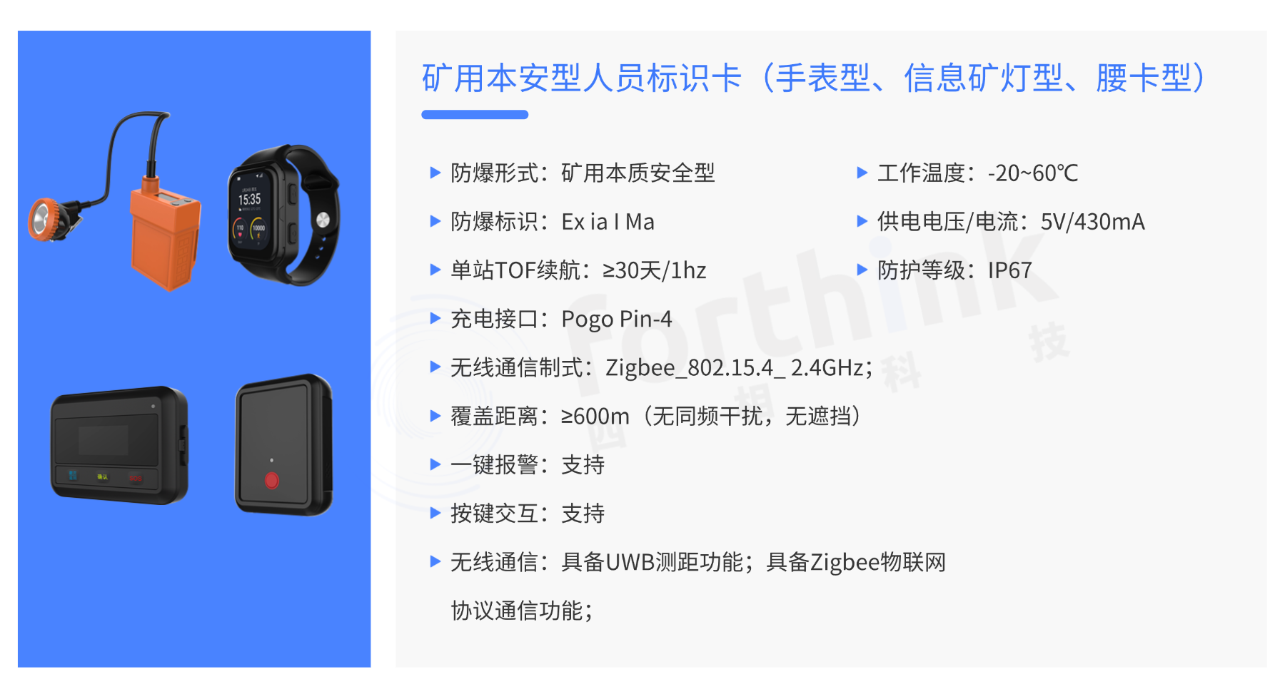 稿定設計-4.png