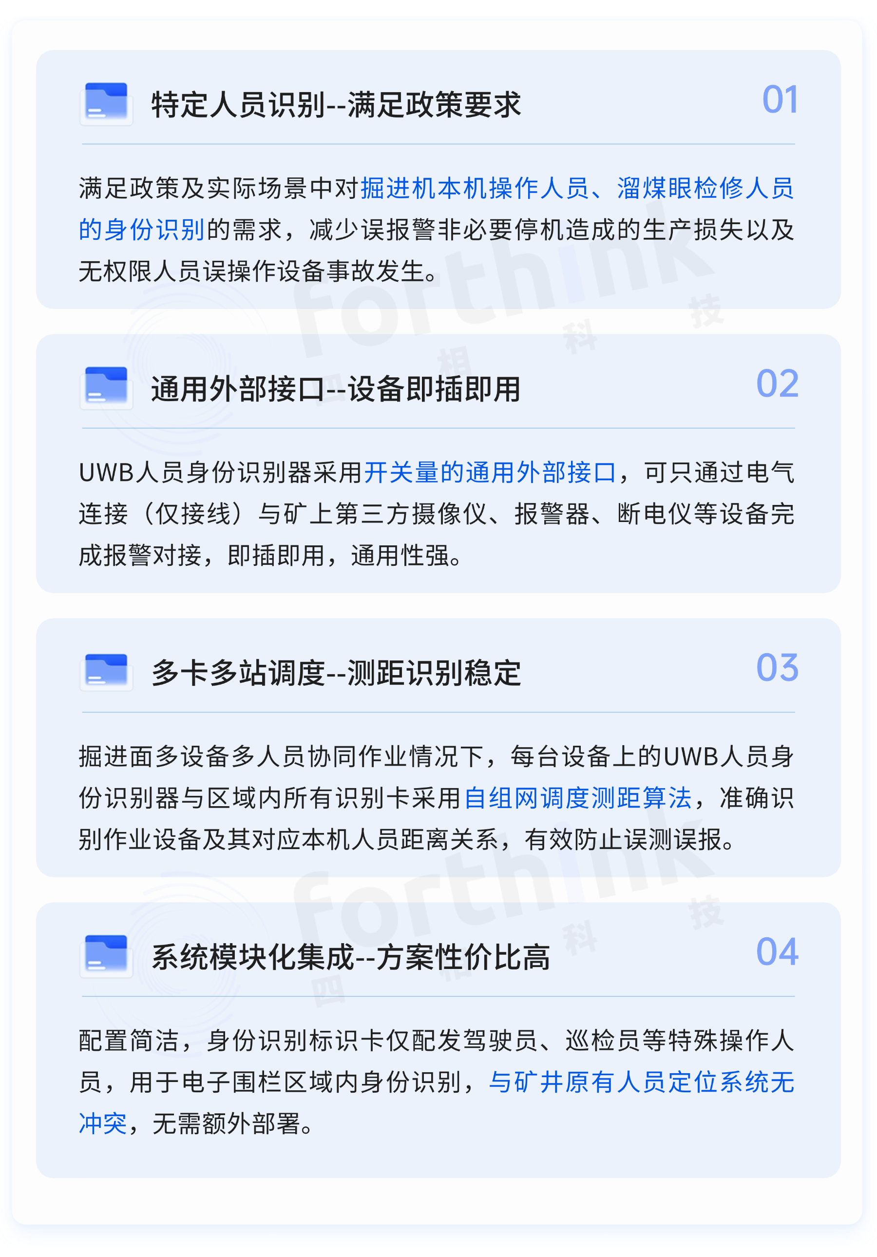 稿定設計-8.png
